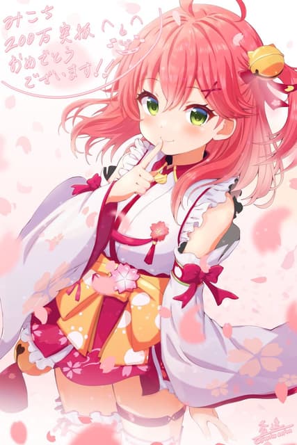 みこち200万人🌸 - さくらみこのみこぴー (@sakuramiko35p) | Dcard