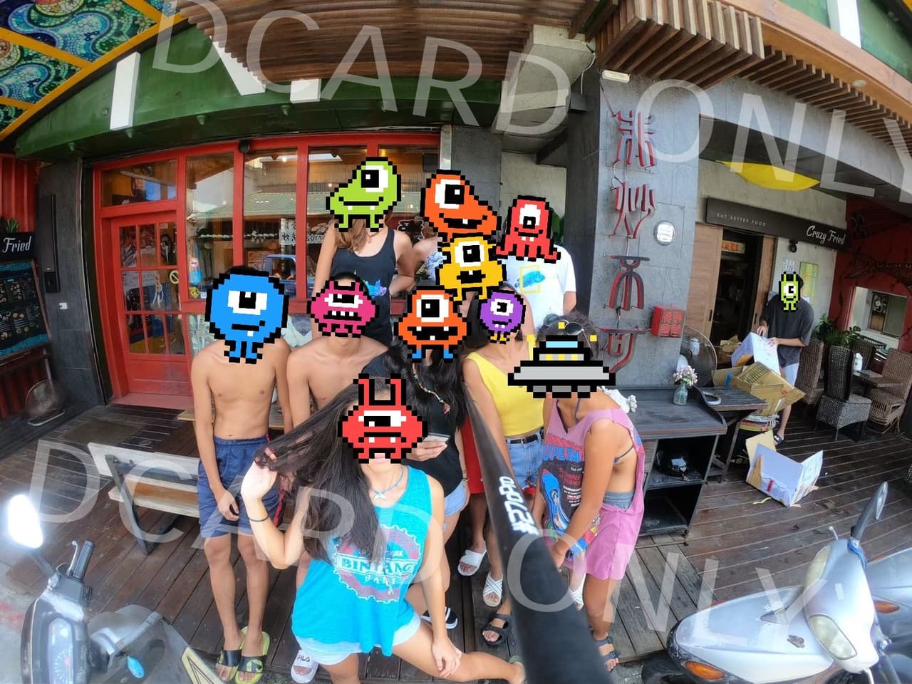 megapx