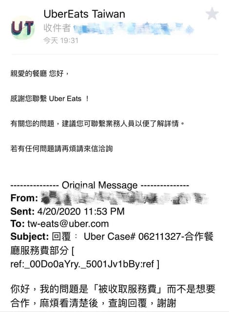 SeeDcard
