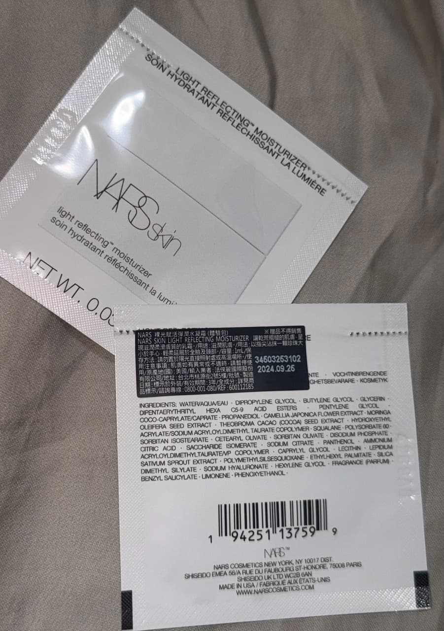 megapx