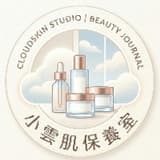 小雲肌