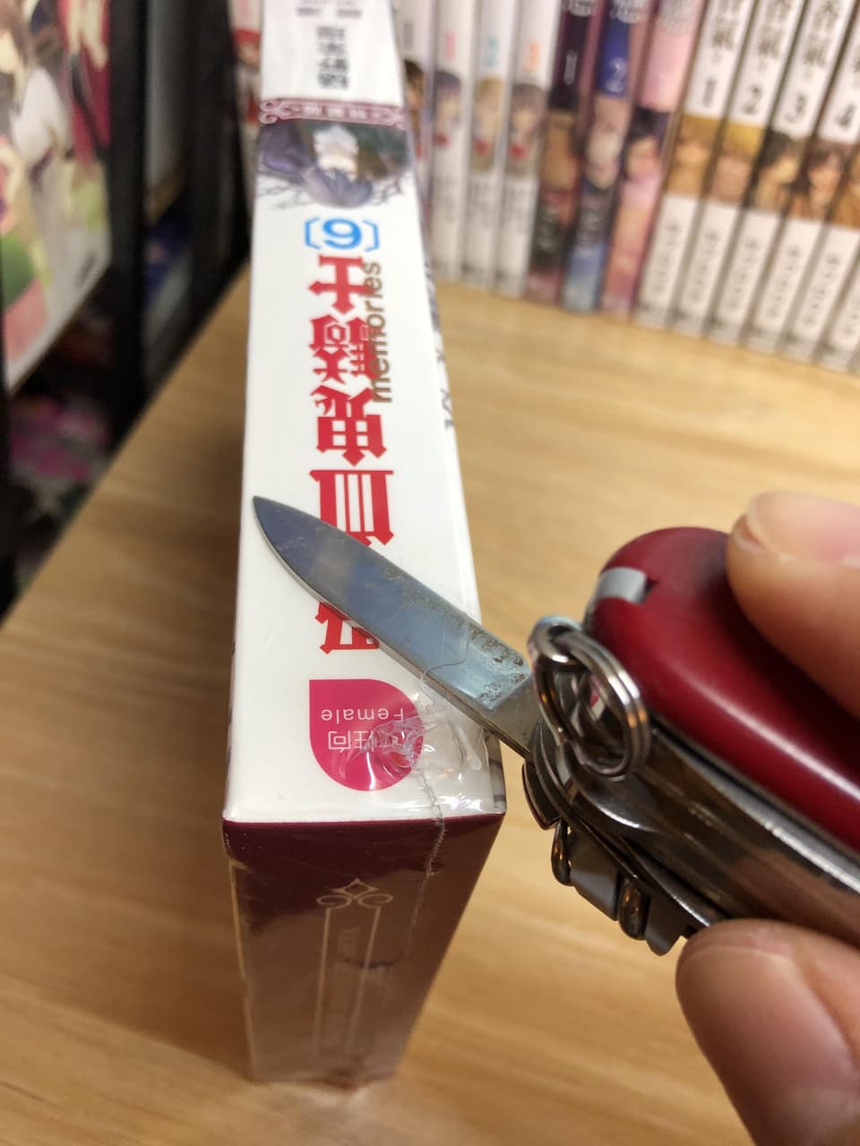 megapx