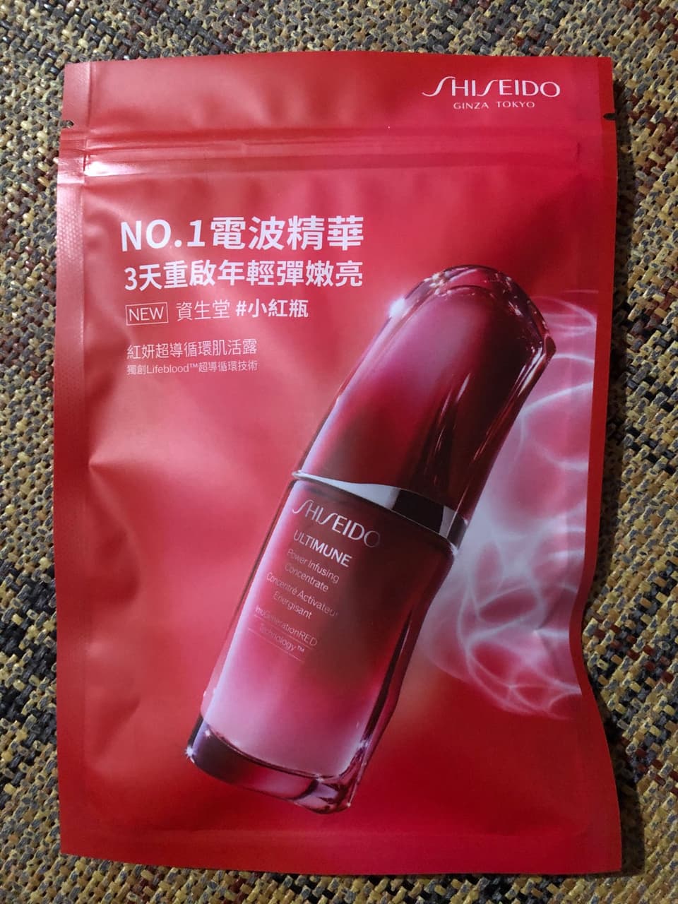 megapx
