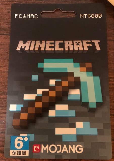 提問正版實體卡 Minecraft板 Dcard