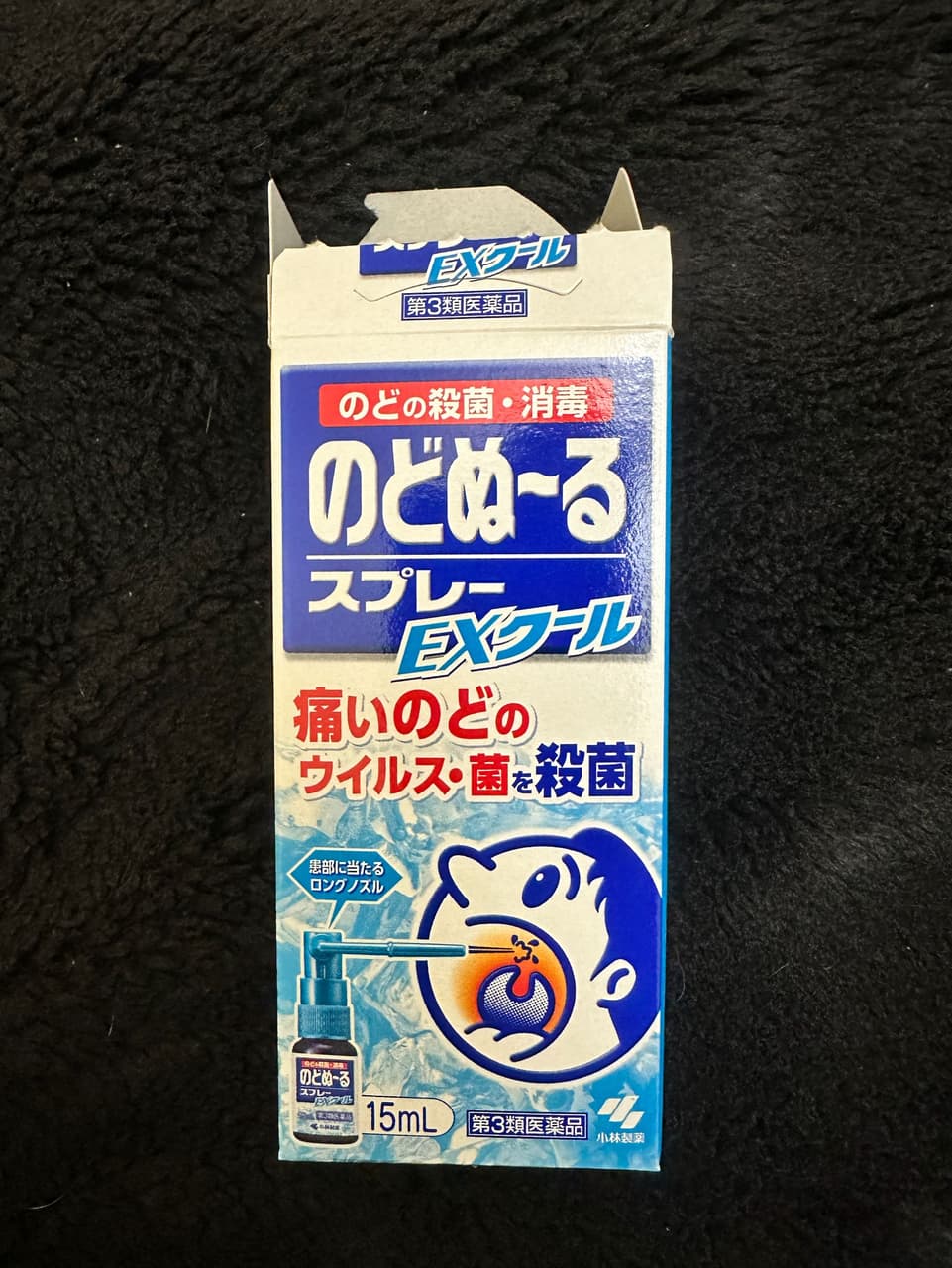 megapx