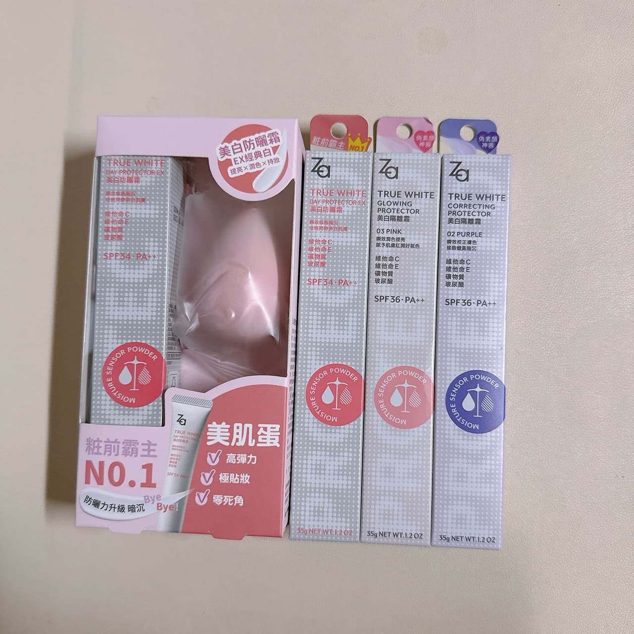 megapx