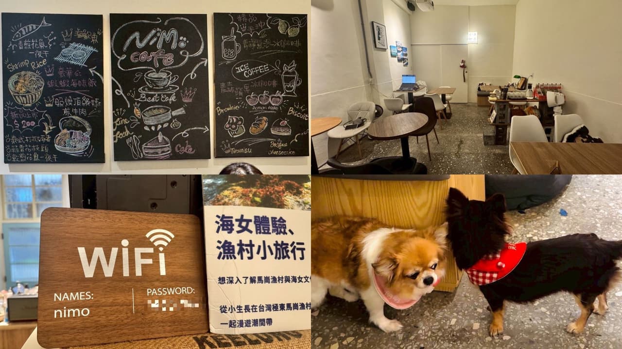 【新北三重｜台北橋站】收集100間咖啡廳計畫—妮萌咖啡 NiMo Cafe｜吉娃娃咖啡廳｜寵物友善、可落地 - 美食板 | Dcard