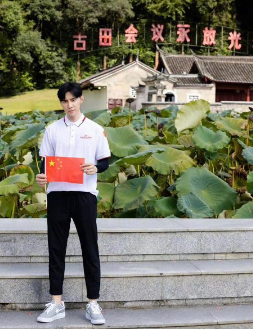 megapx