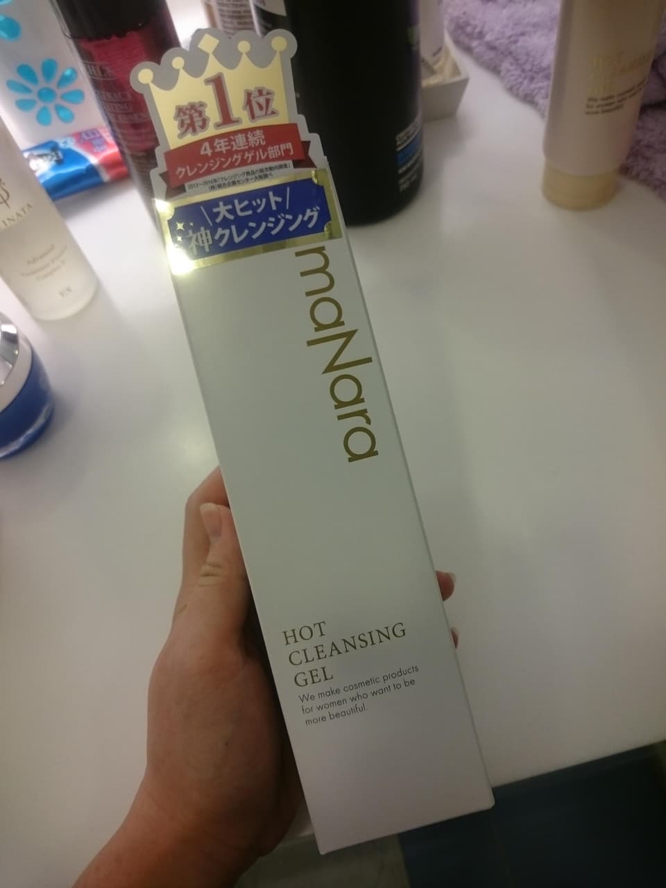 megapx