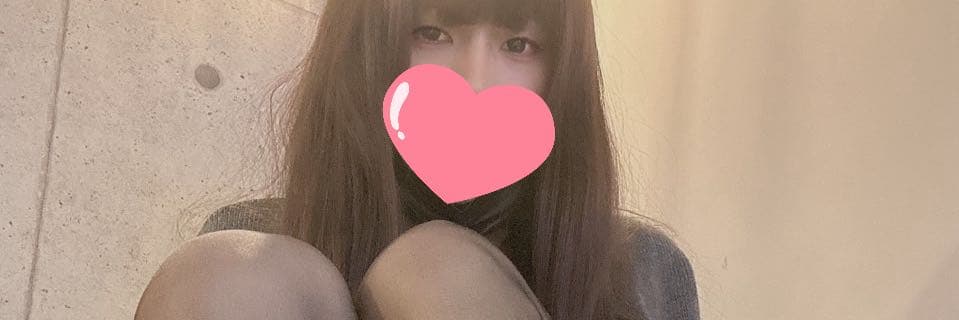 珊珊
