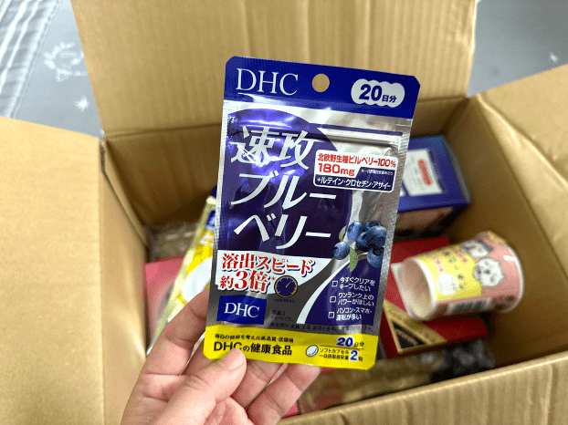 megapx