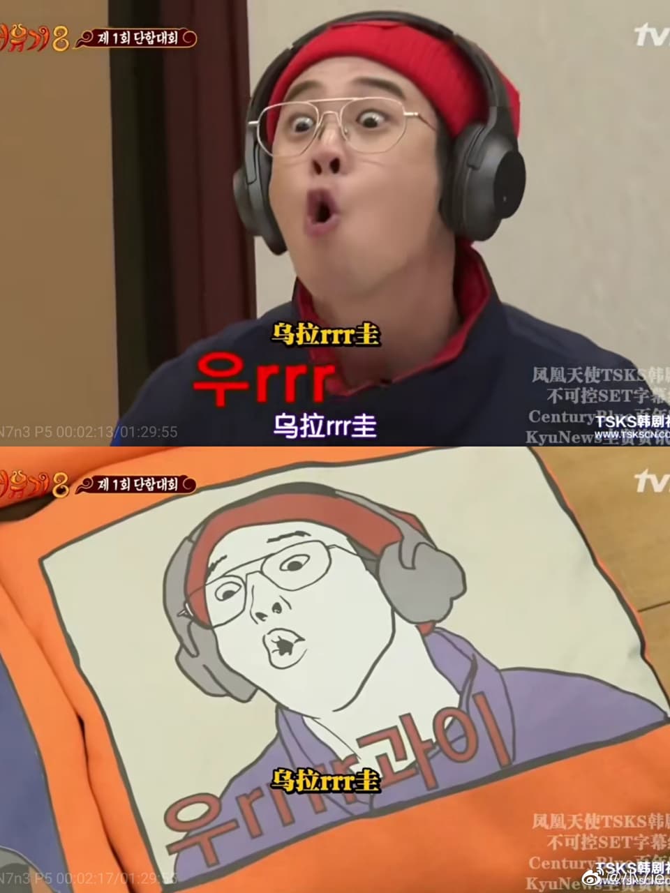 megapx
