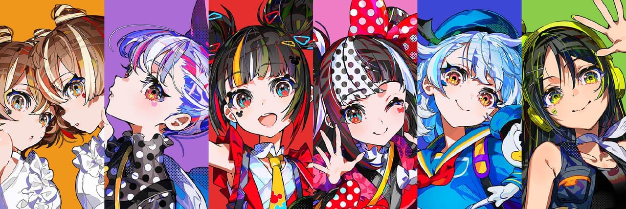 伶音
