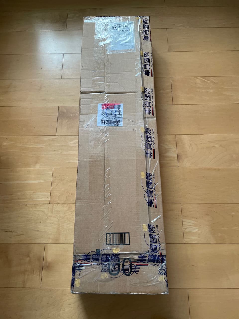 megapx