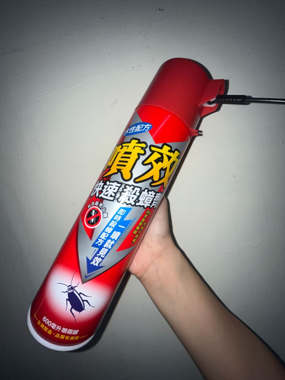 megapx