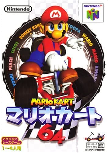 megapx