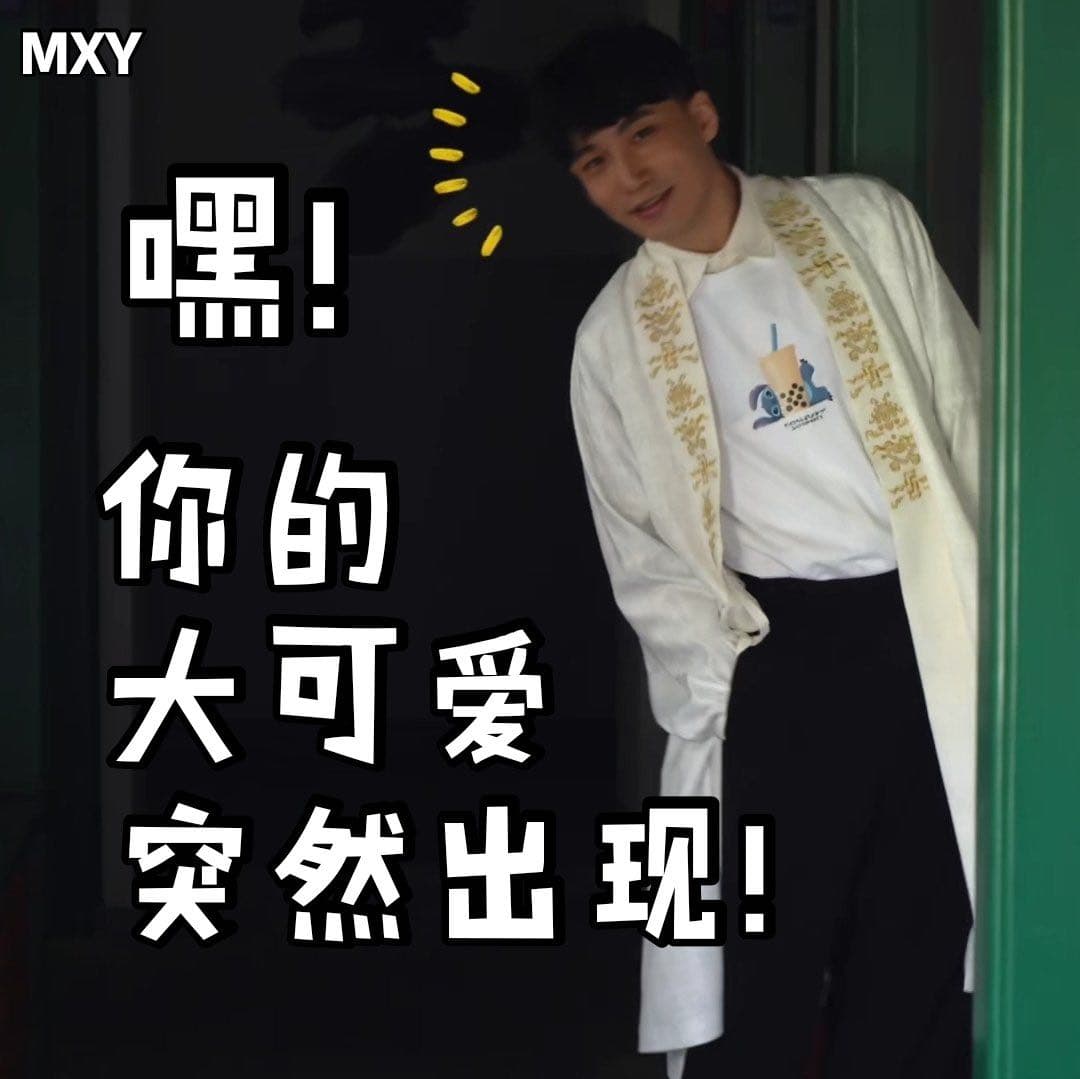 megapx