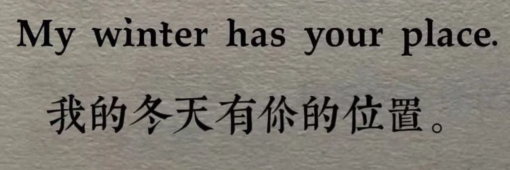 夜生活有酒有故事