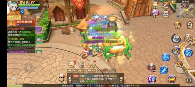 megapx