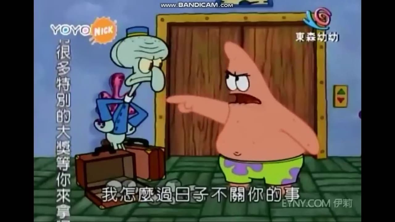 megapx