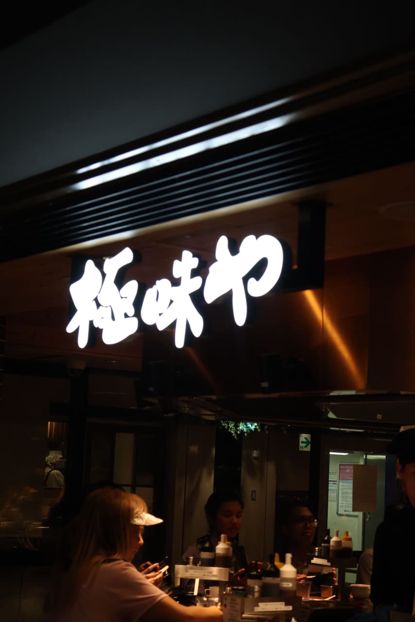megapx
