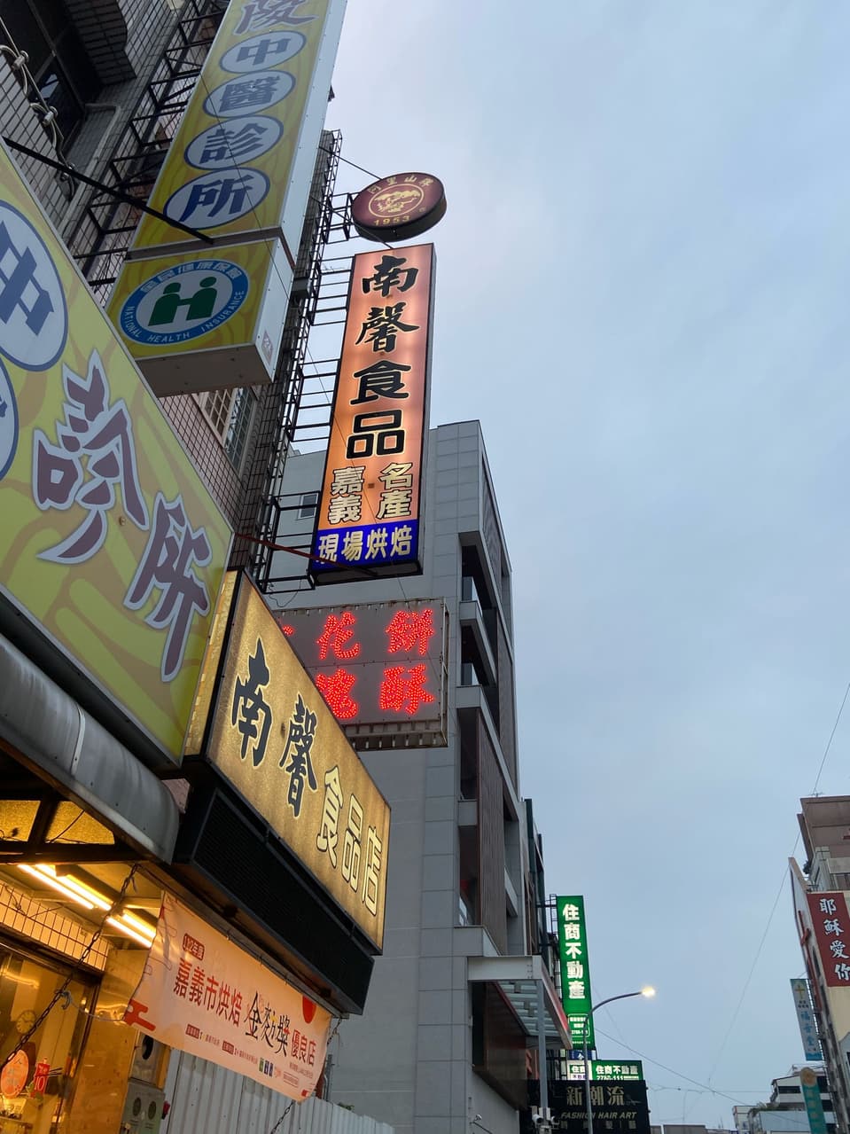 megapx