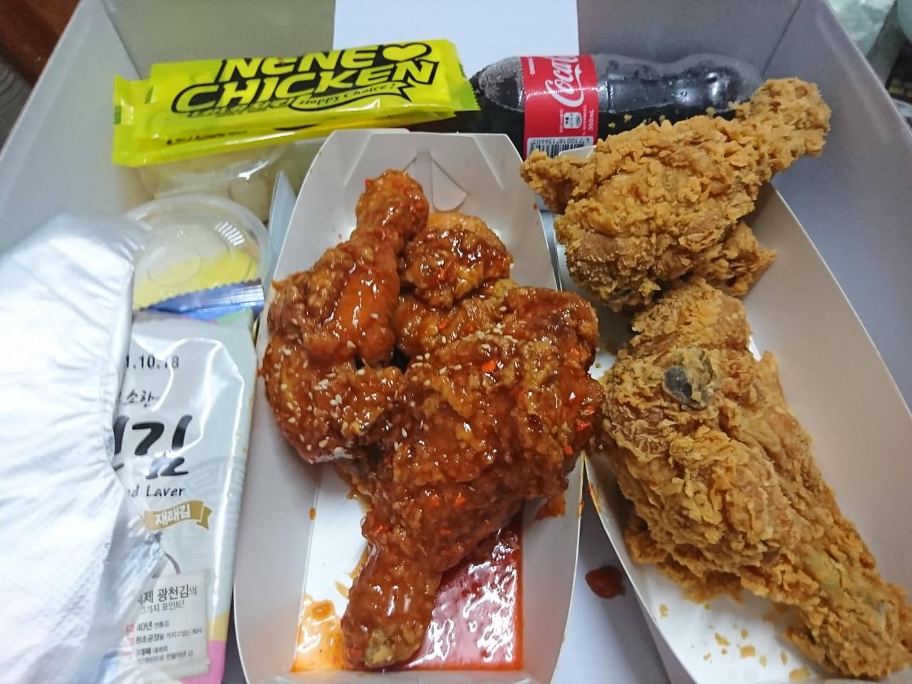 megapx