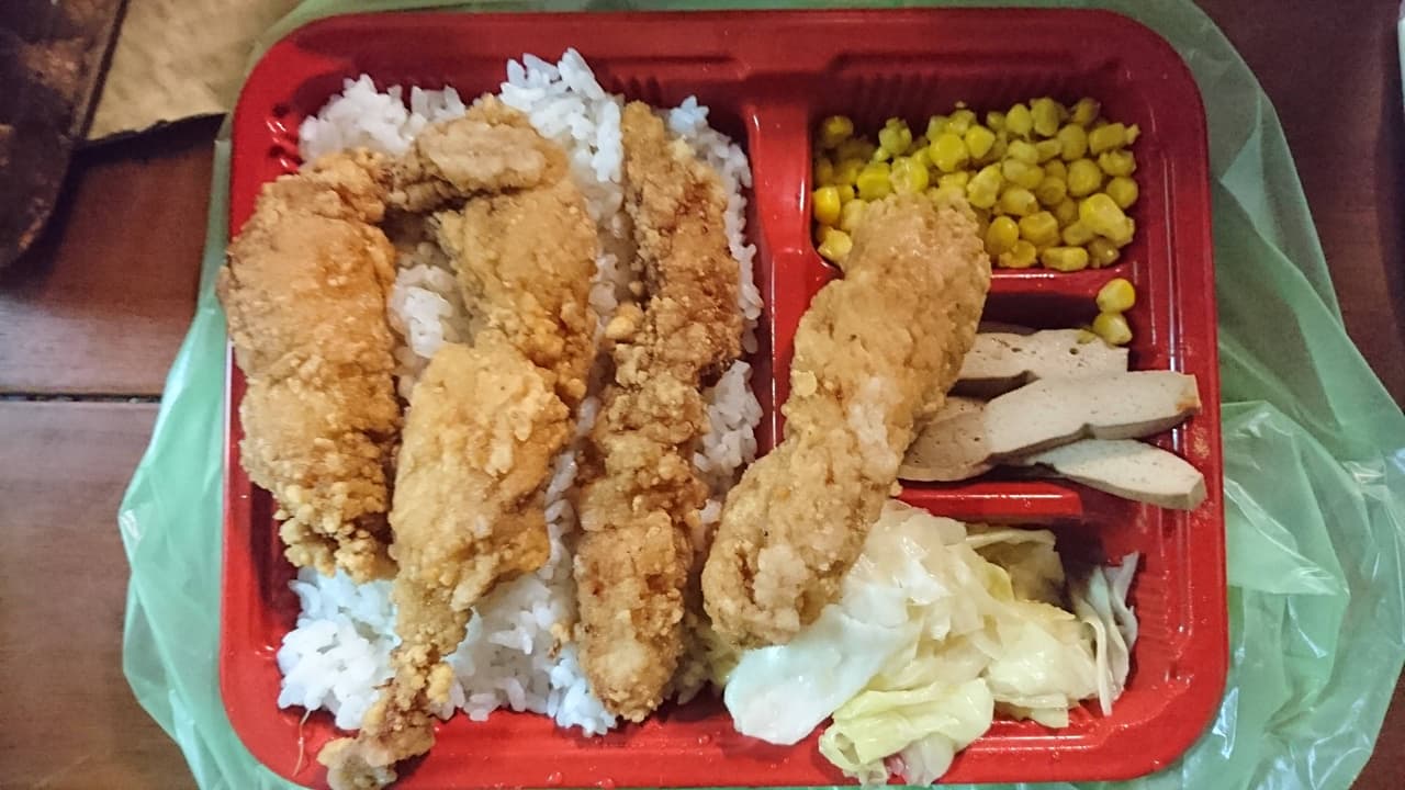 megapx