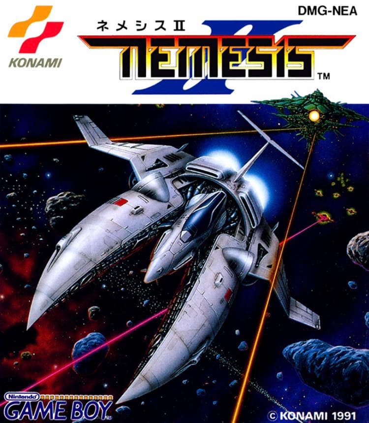 megapx