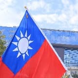 chunghwa