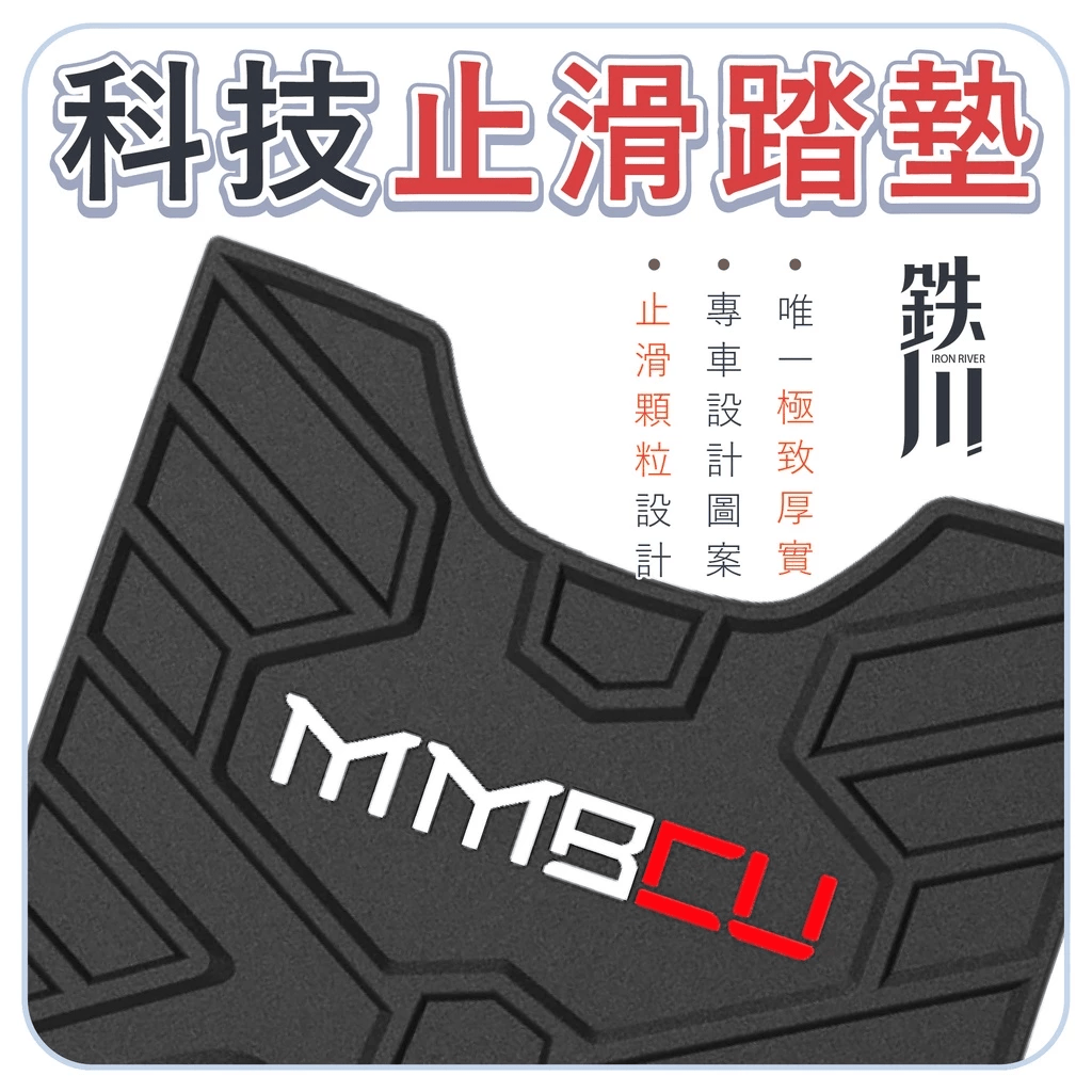 megapx