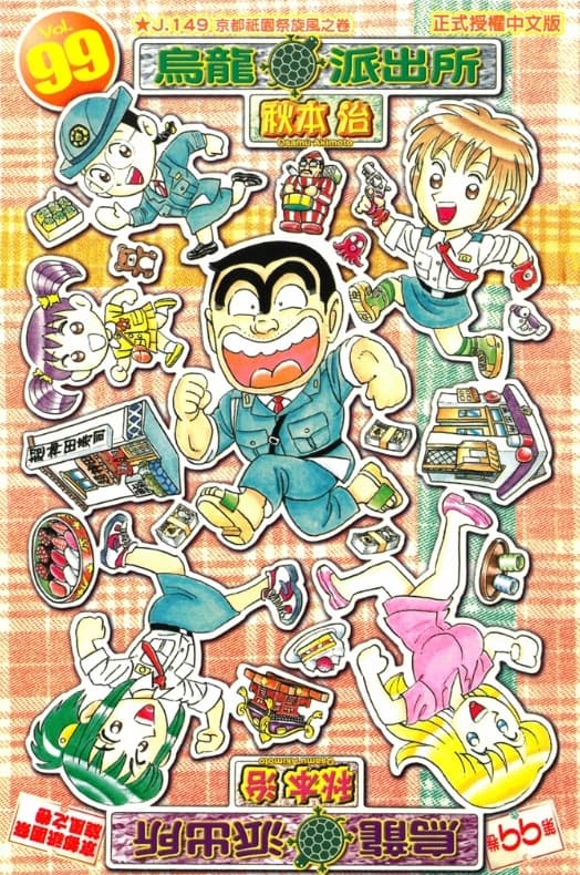 megapx