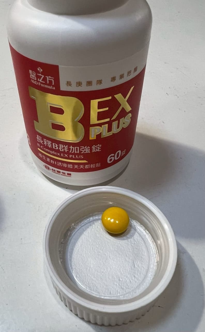 megapx
