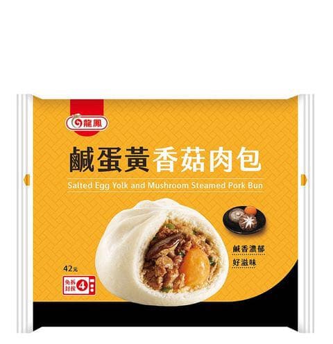 7 11 鹹蛋黃香菇肉包 小雷 美食板 Dcard