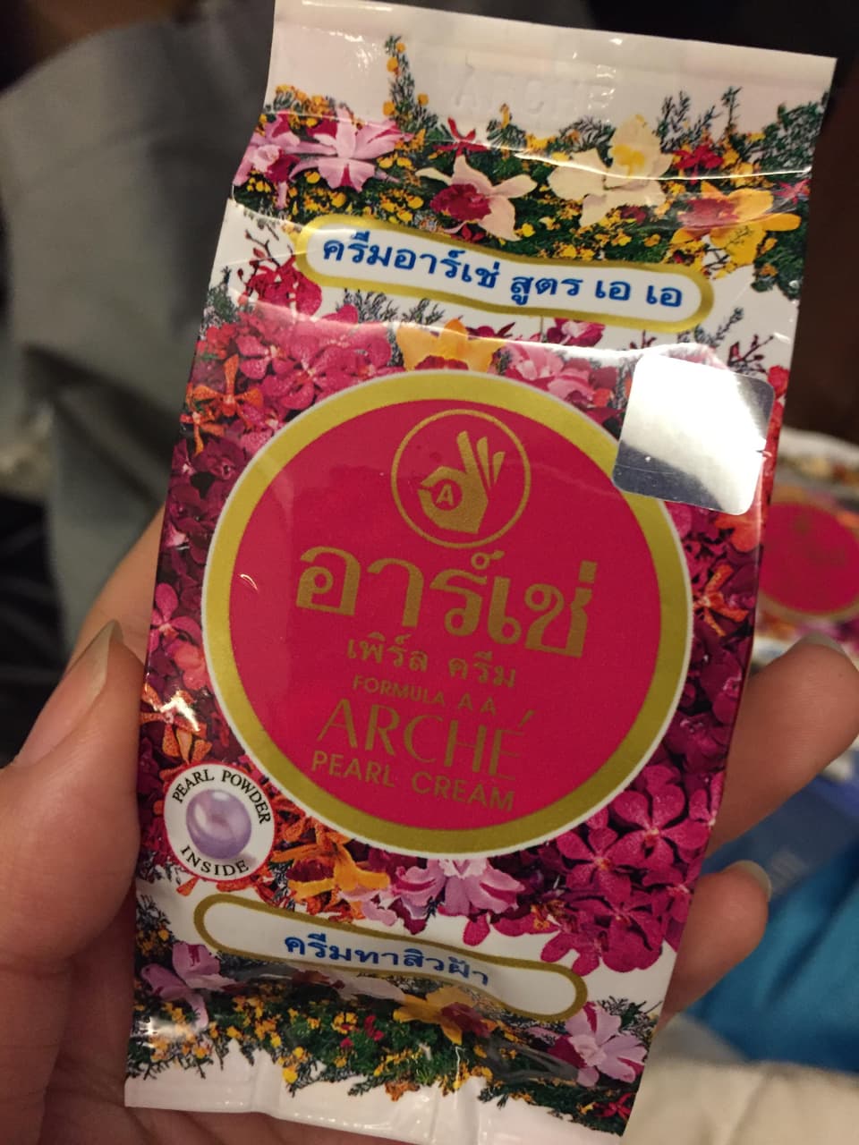 megapx