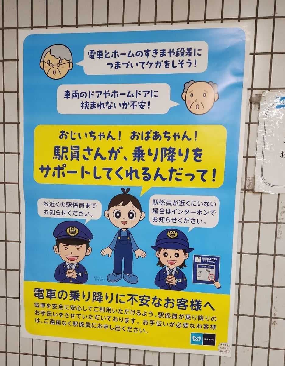 【口語常用「んだって」是什麼意思？】 - 抓尼先生/學日文 (@johnysensei) | Dcard