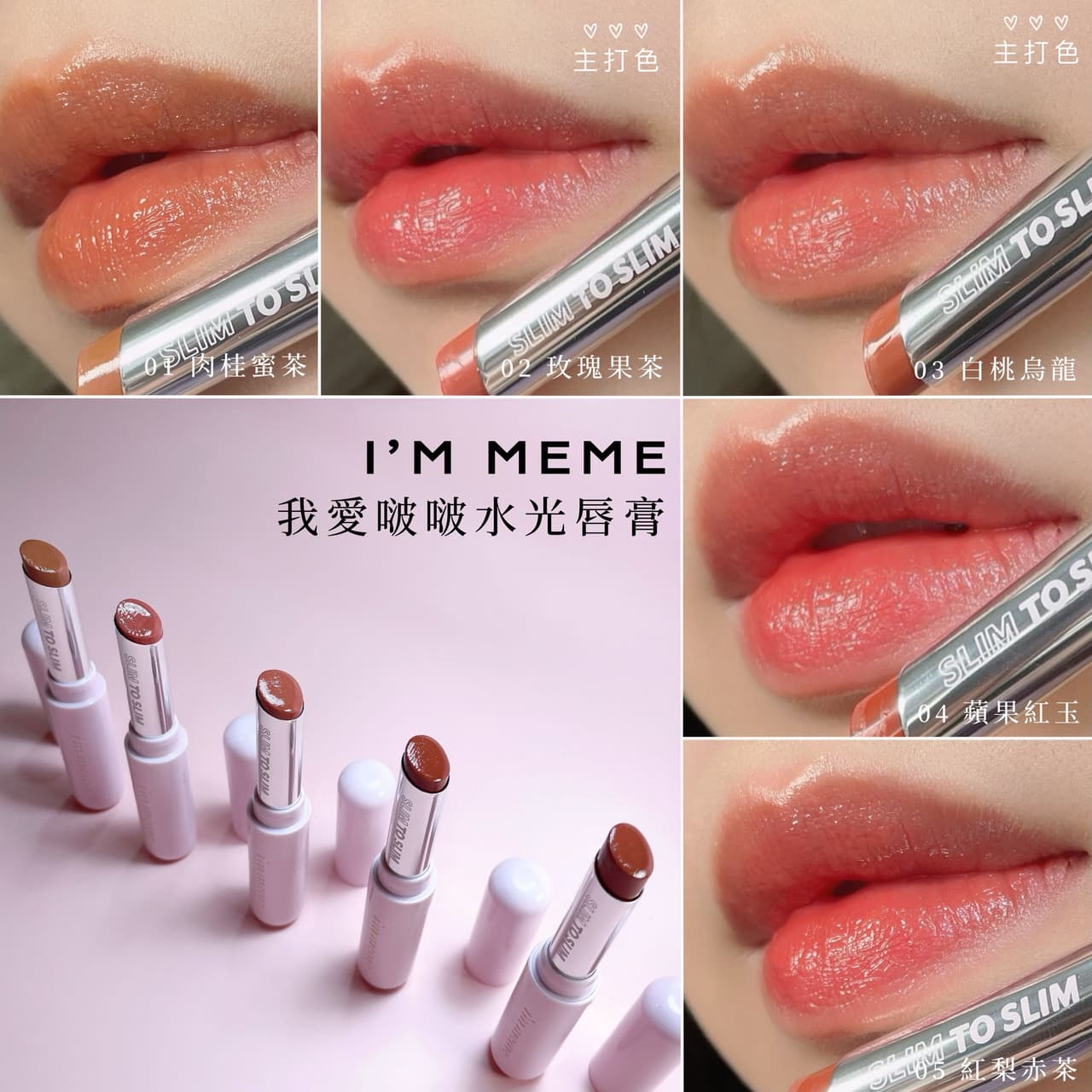 megapx
