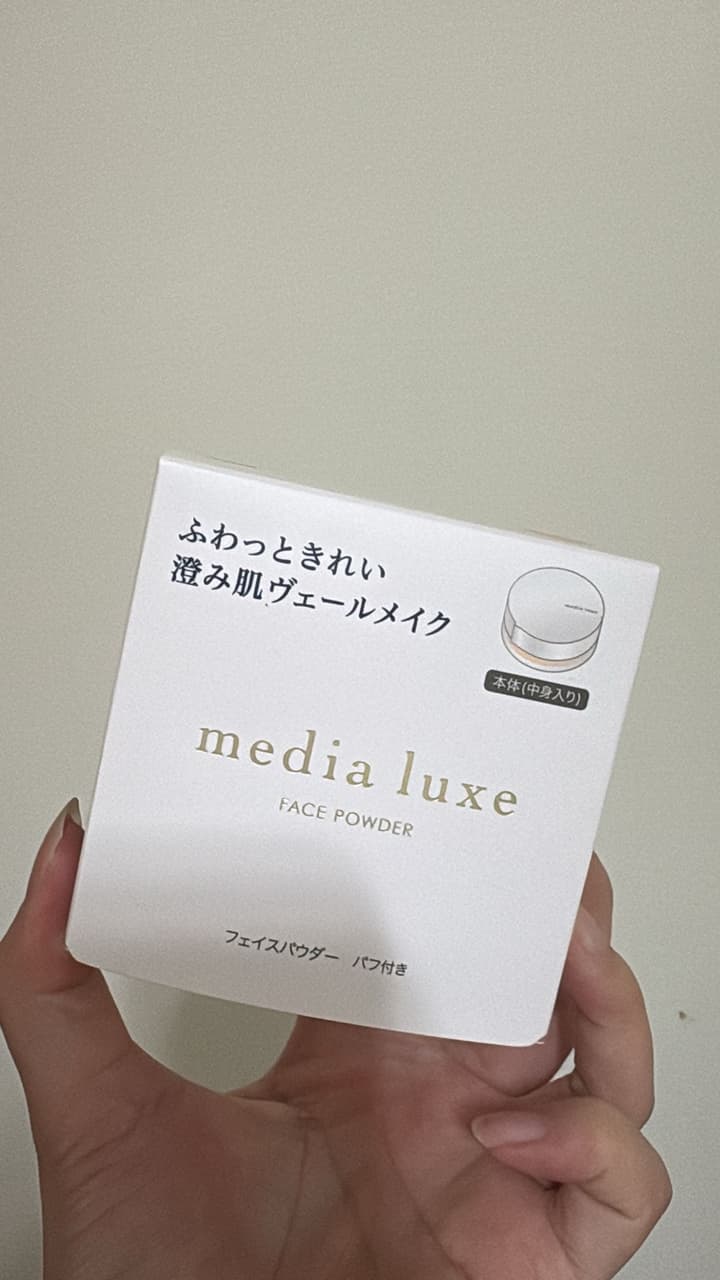 megapx