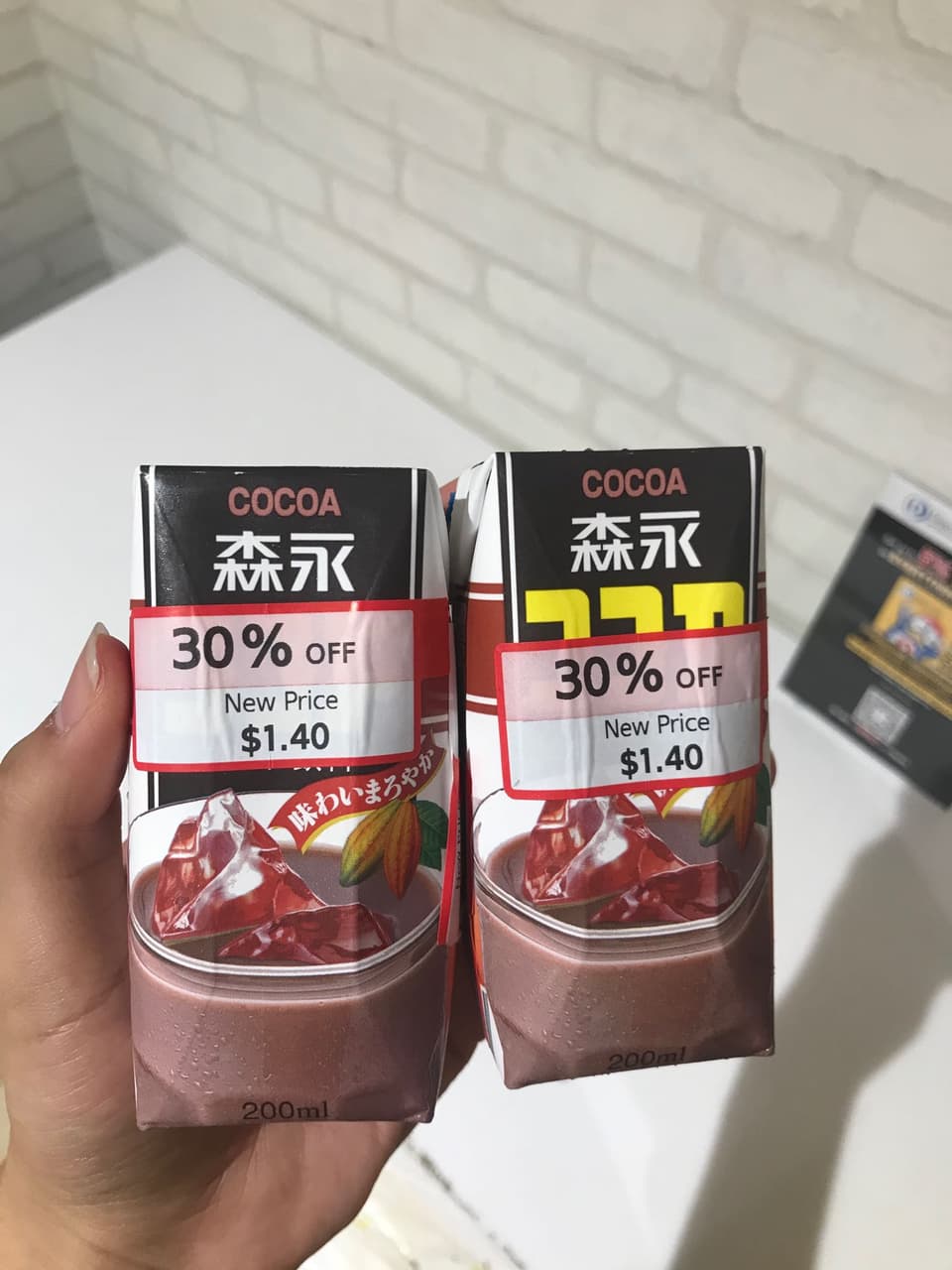 megapx
