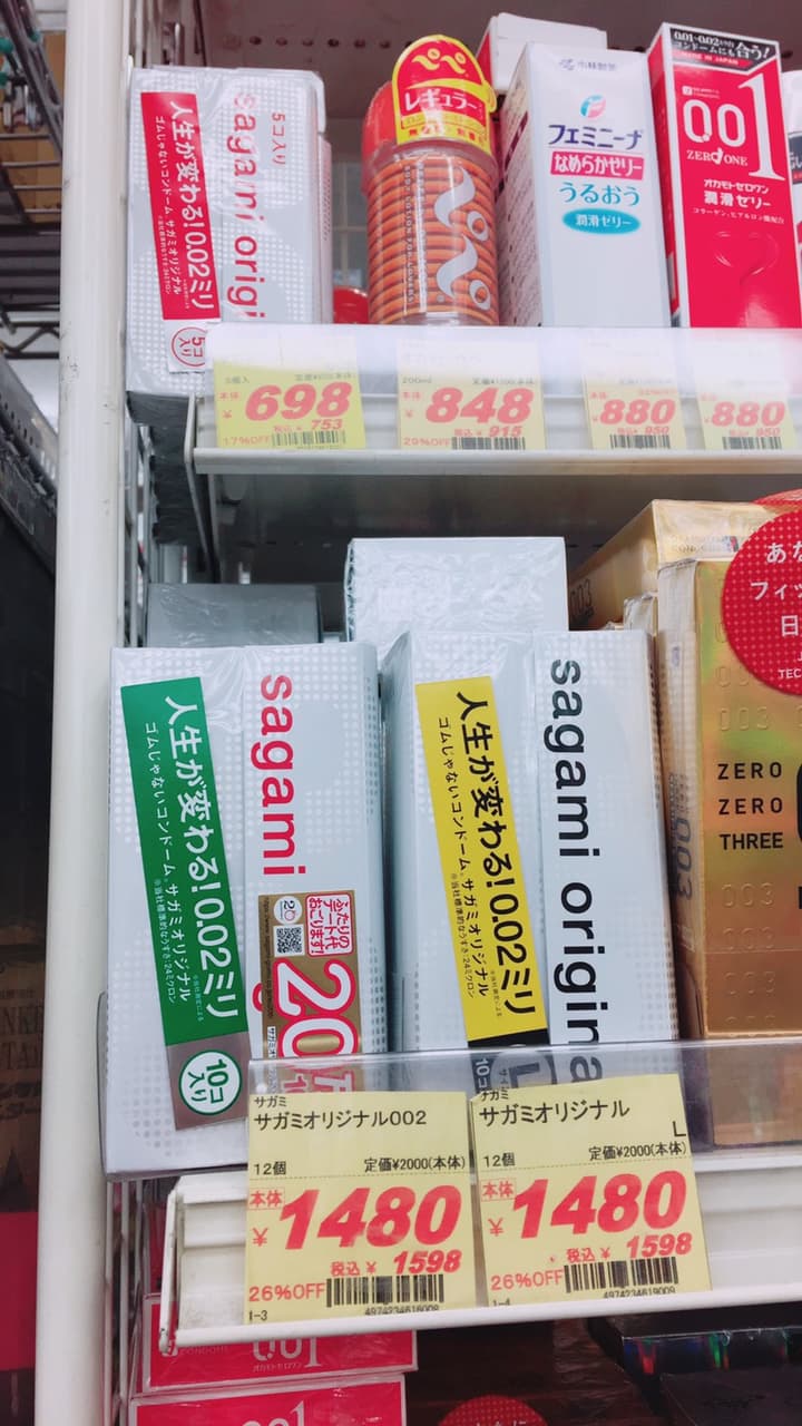 megapx