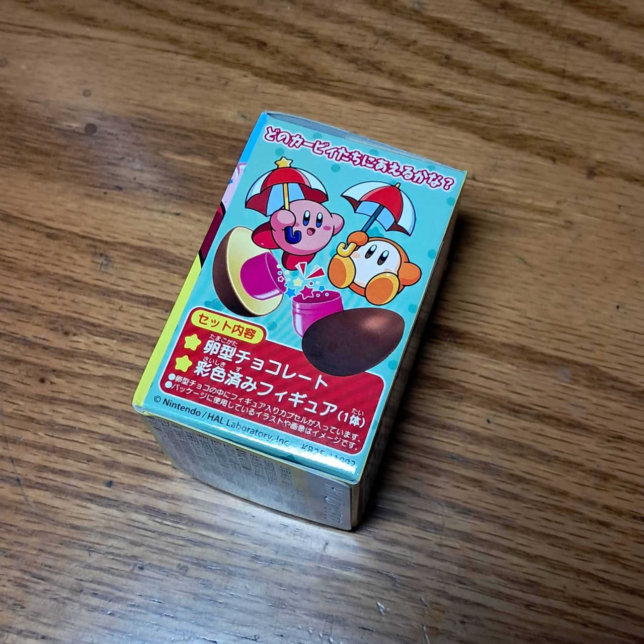 megapx