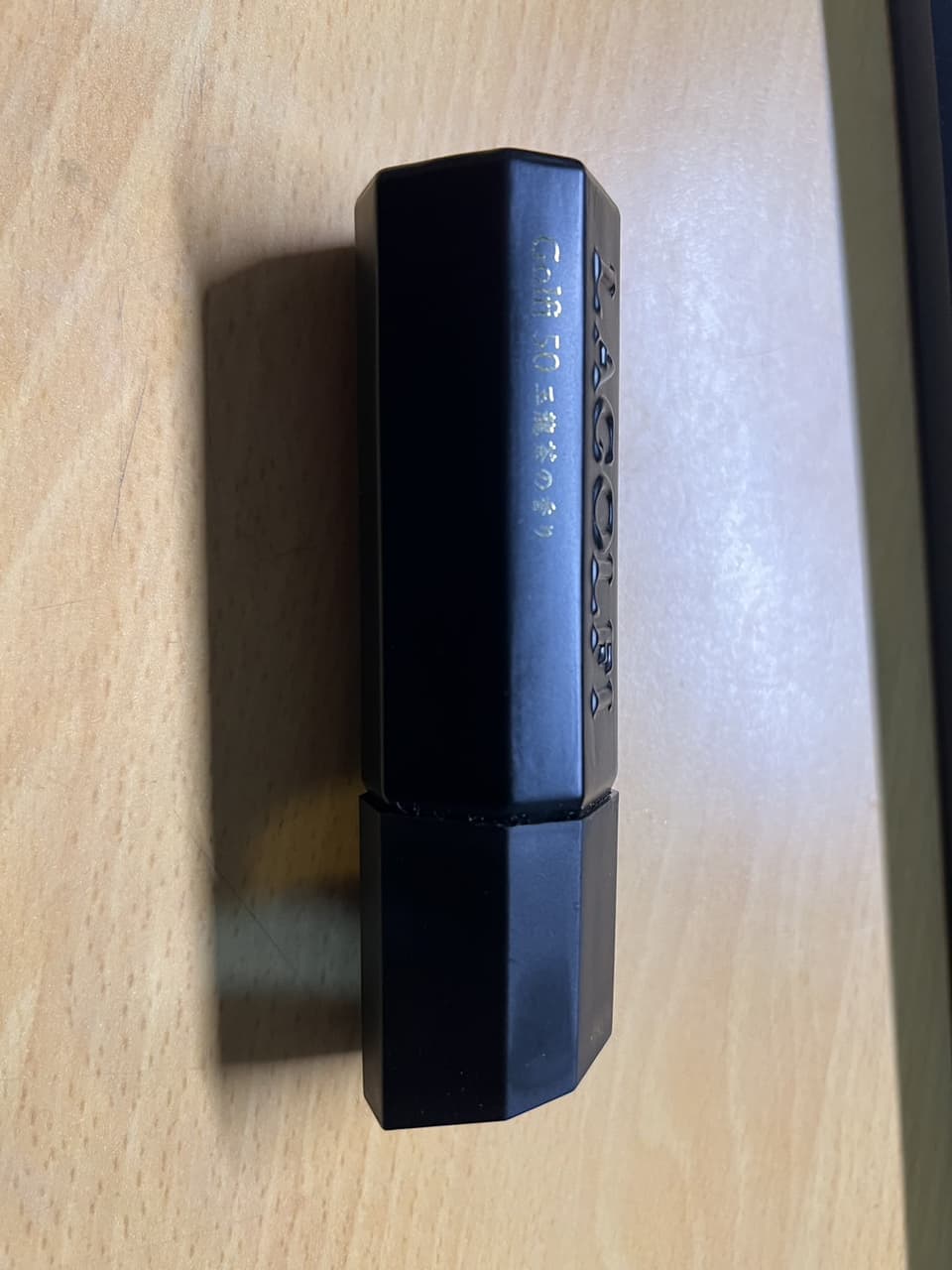 megapx