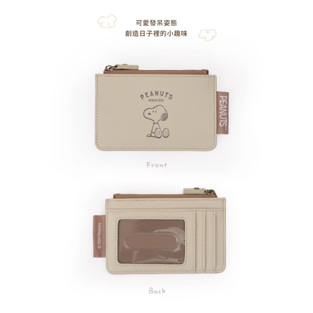 票卡夾推薦的相關討論與真實心得｜Dcard