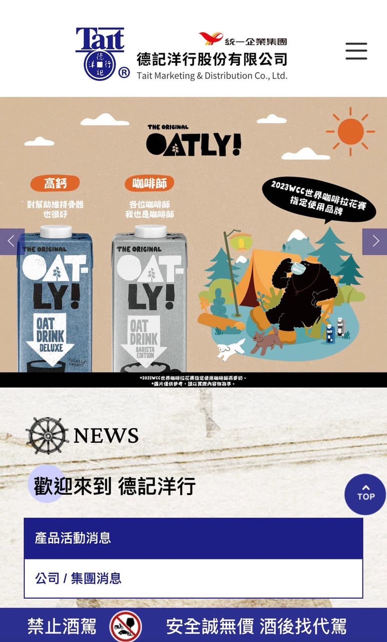 分享海底撈火鍋算來免費- 股票板| Dcard