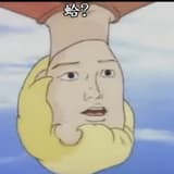 Super idol