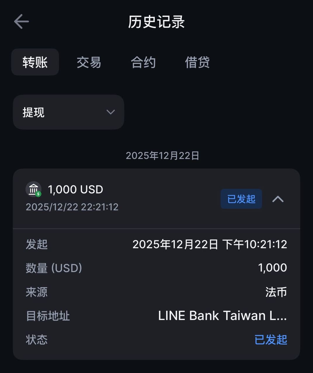 艾丁(@allen888) | Dcard