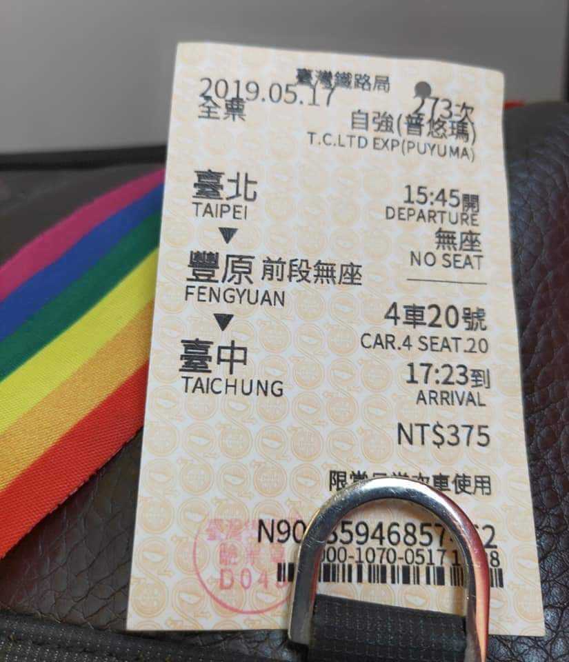 52赫茲鯨魚的秘密（第9集） - 彩虹板| Dcard