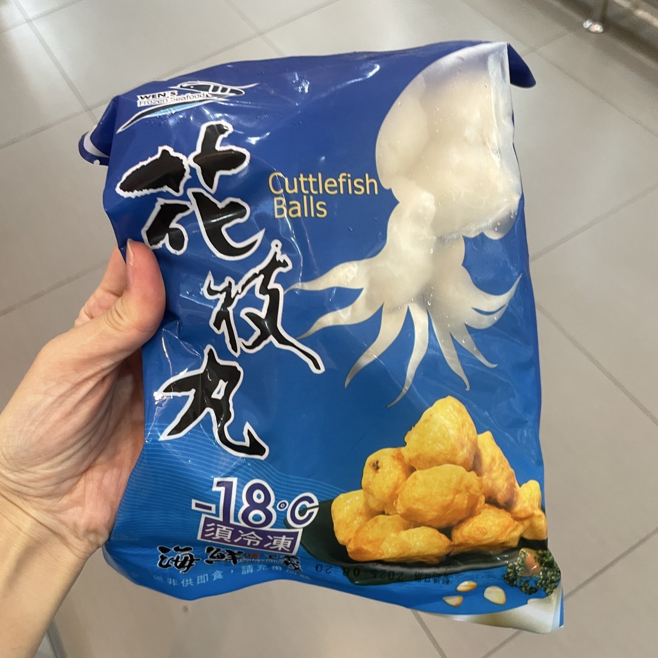 崇文冷凍超市戰利品分享~冷凍海鮮控的天堂! 崇文冷凍超市戰利品分享~冷凍海鮮控的天堂!