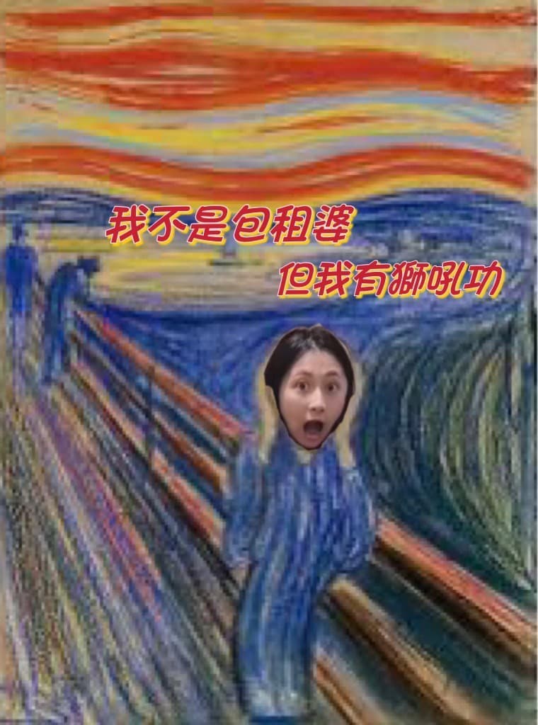 megapx