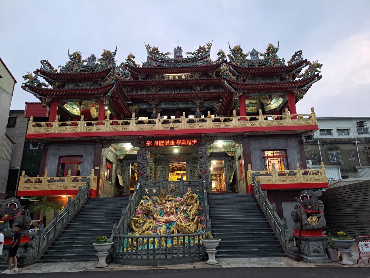 斗六受天宮遶境 - 科普神通 (@pudon) | Dcard